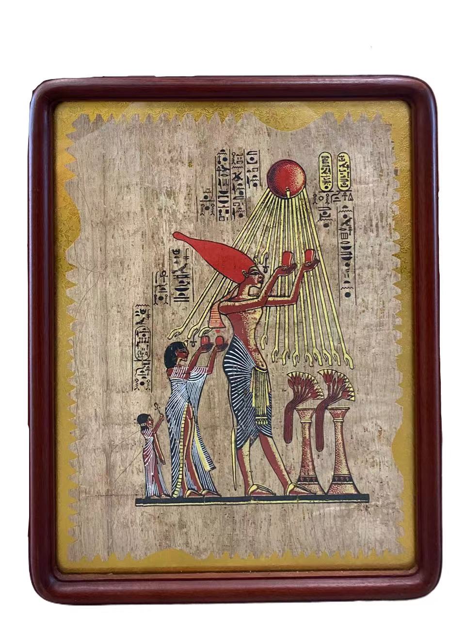 埃及纸莎草画 太阳神
